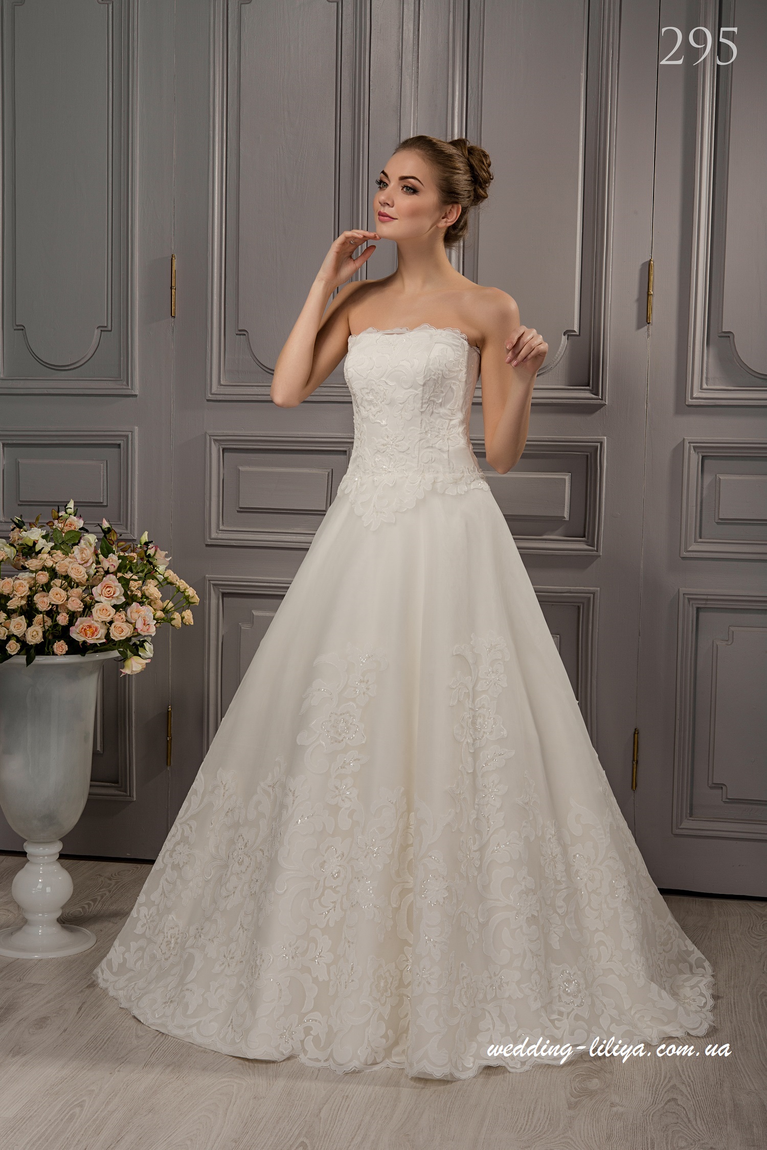 Свадебное платье №295